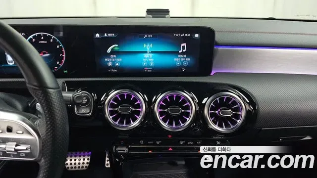 Mercedes-Benz CLA CLA250 4MATIC, миниатюра 20