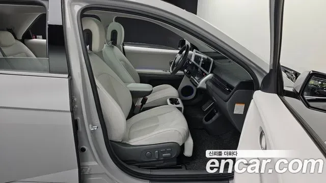 Hyundai Ioniq 5 AWD Prestige, миниатюра 8
