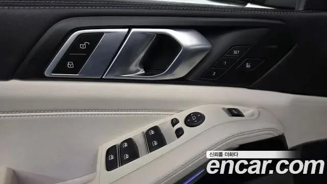 BMW X5 xDrive 40i M, миниатюра 4