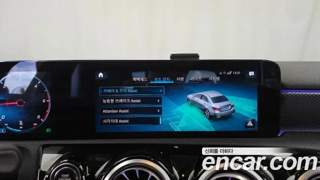 Mercedes-Benz A-Class A200d, миниатюра 29