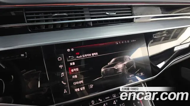 Audi A8 50 TDI LWB, миниатюра 14