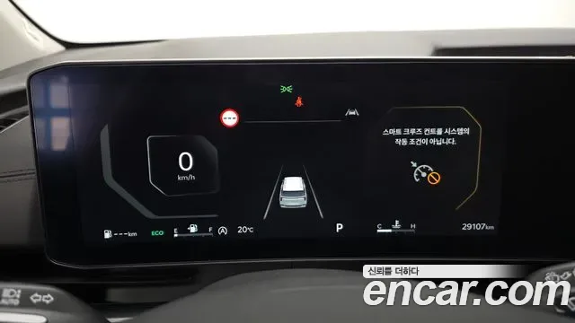 Kia Carnival дизель 9 мест, миниатюра 17