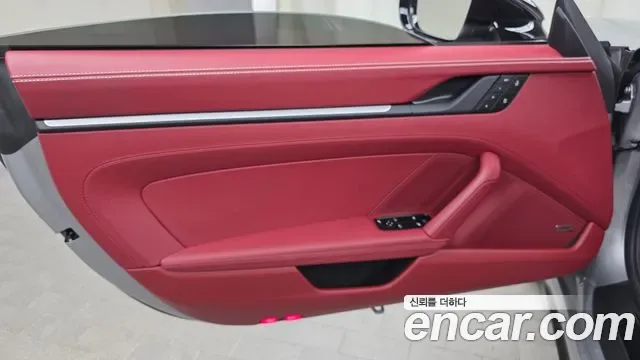 Porsche 911 4 GTS, миниатюра 12