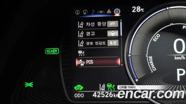 Lexus ES, миниатюра 30