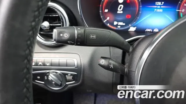 Mercedes-Benz C-Class C300e 4MATIC AMG Line, миниатюра 28