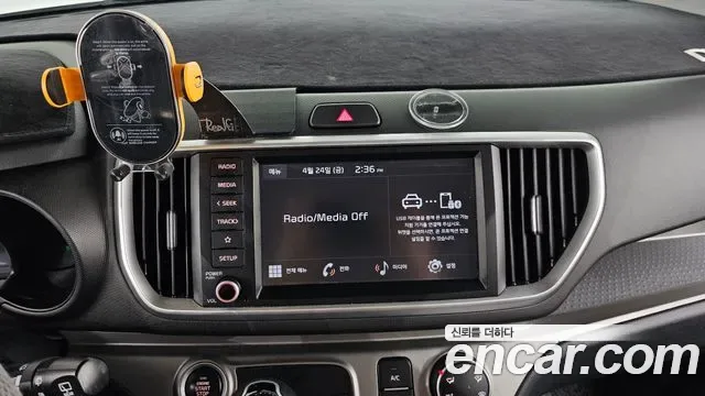 Kia The New Ray Best Selection, миниатюра 9
