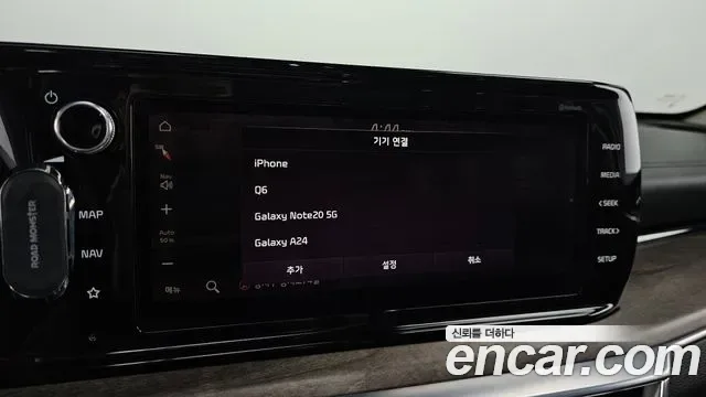 Kia K5 гибрид III Signature, миниатюра 29