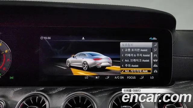 Mercedes-Benz CLS CLS450 4MATIC AMG Line, миниатюра 27