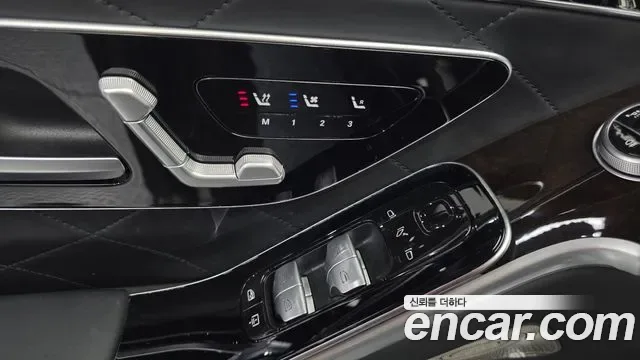 Mercedes-Benz S-Class S580L 4MATIC, миниатюра 11