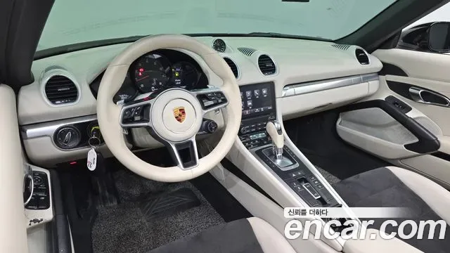 Porsche 718, миниатюра 2