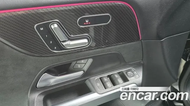 Mercedes-Benz GLB GLB250 4MATIC, миниатюра 22