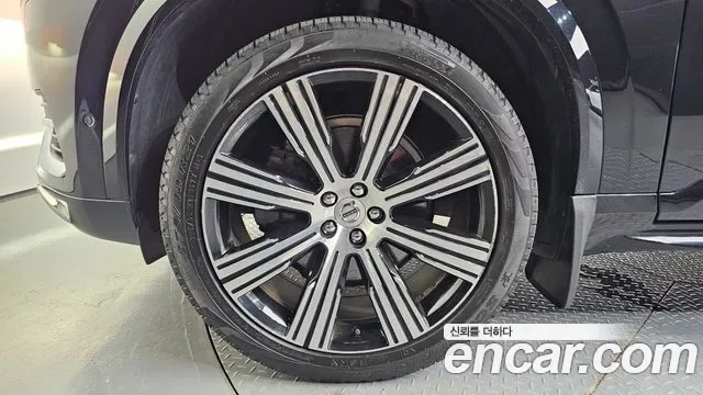 Volvo XC90 B6, миниатюра 26