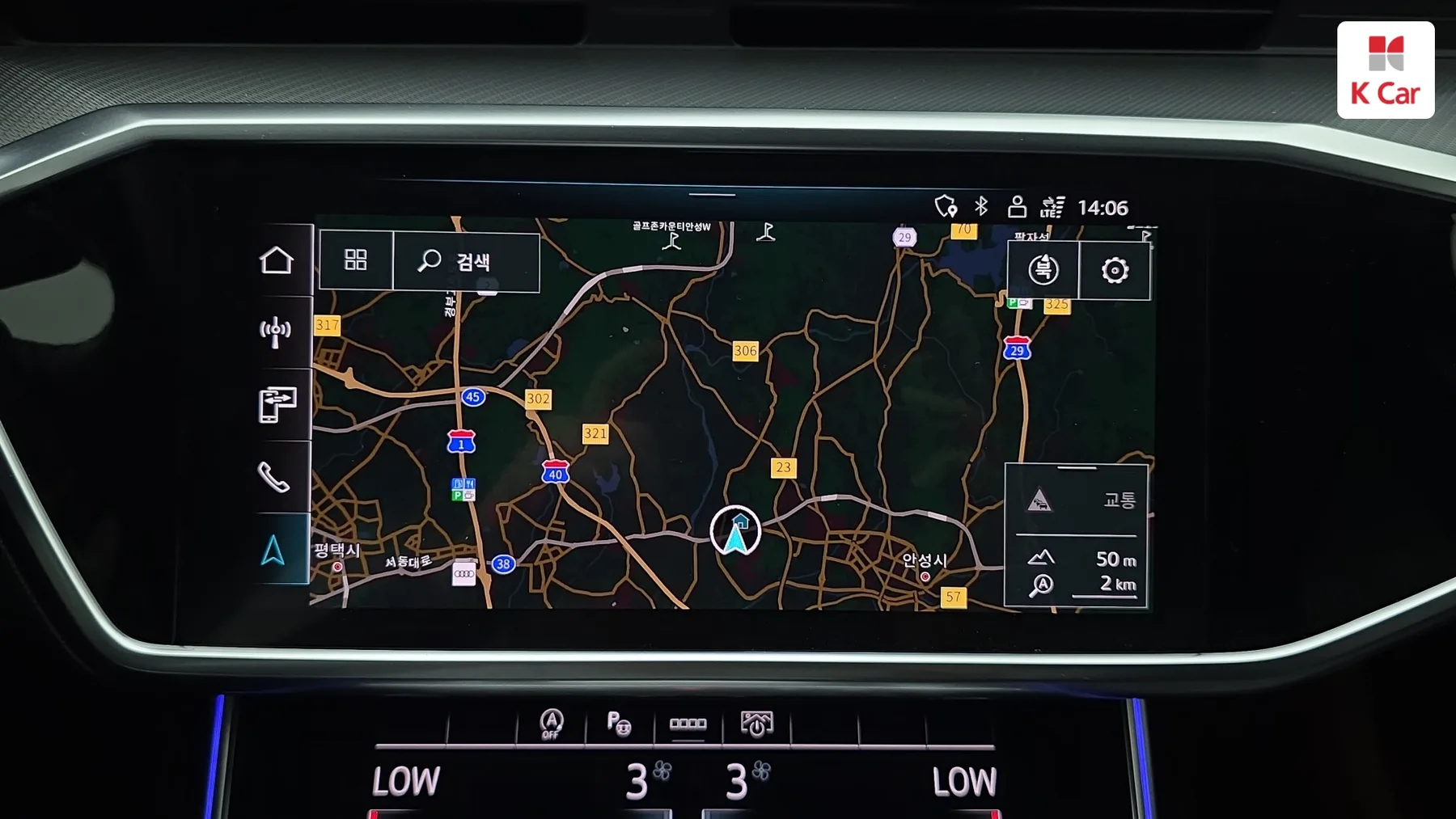 Audi A6 дизель 2WD 40 TDI, миниатюра 18