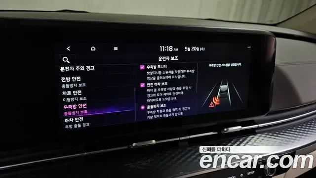 Kia Carnival бензин 9 мест Signature, миниатюра 19