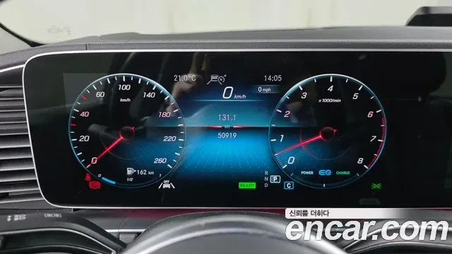 Mercedes-Benz GLE GLE450 4MATIC, миниатюра 3