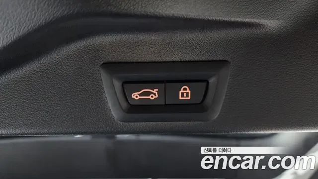 BMW X5 xDrive 45e M, миниатюра 22