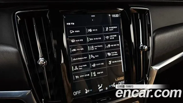 Volvo V90 T5 AWD, миниатюра 27
