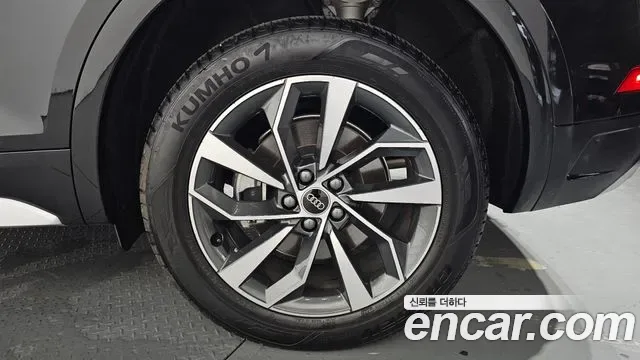 Audi Q5 45 TFSI, миниатюра 8