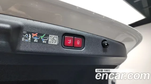 Mercedes-Benz E-Class E200, миниатюра 22