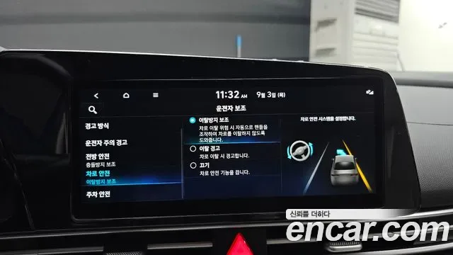 Hyundai Avante (CN7) 1.6 Modern, миниатюра 8