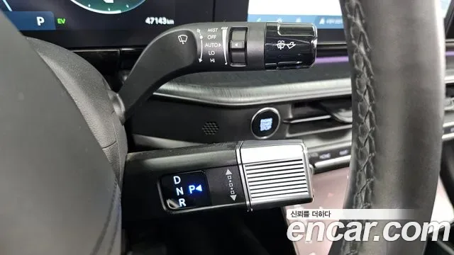 Hyundai Grandeur Calligraphy, миниатюра 25