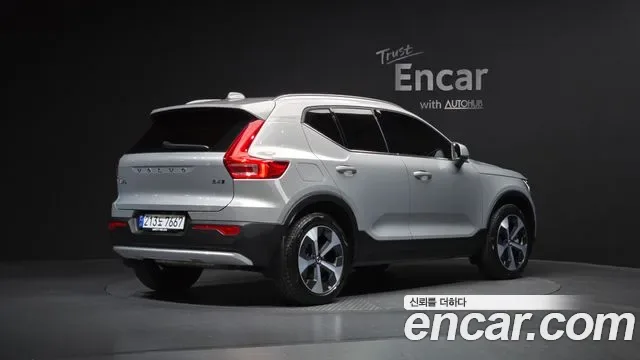 Volvo XC40 B4, миниатюра 9