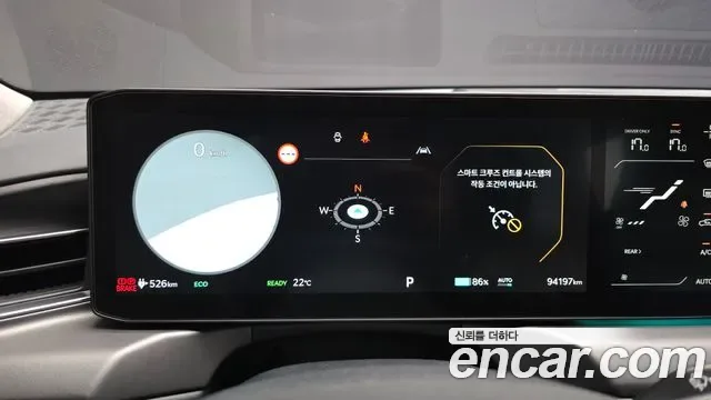 Kia EV9 4WD, миниатюра 10