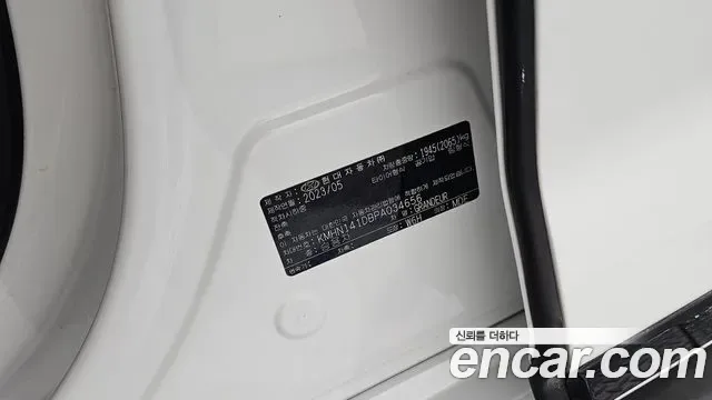 Hyundai Grandeur 2.5 бензин 2WD Premium, миниатюра 5