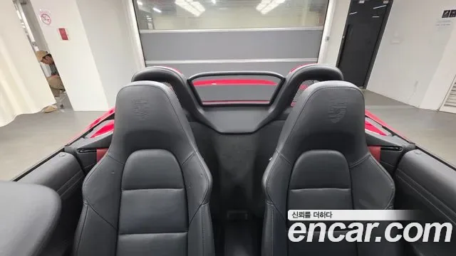 Porsche 718 S 2.5, миниатюра 8