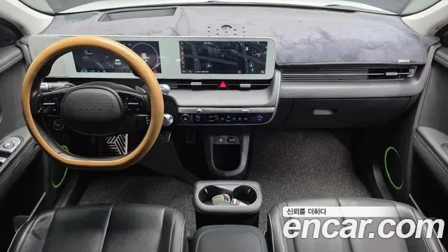 Hyundai Ioniq 5 Prestige, миниатюра 15