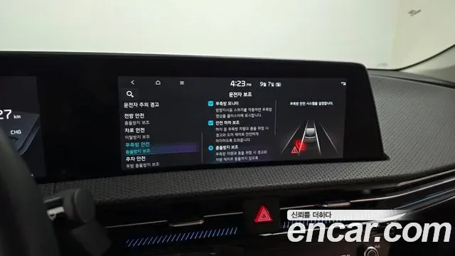Kia EV6, миниатюра 22