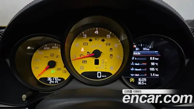 Porsche 718 2.5 GTS, миниатюра 25