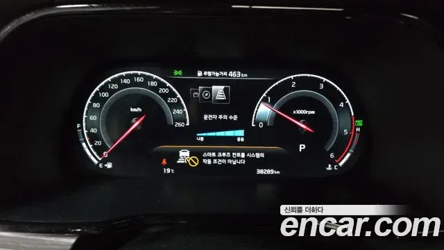 Kia Mohave дизель 3.0 4WD 6 мест Gravity, миниатюра 12