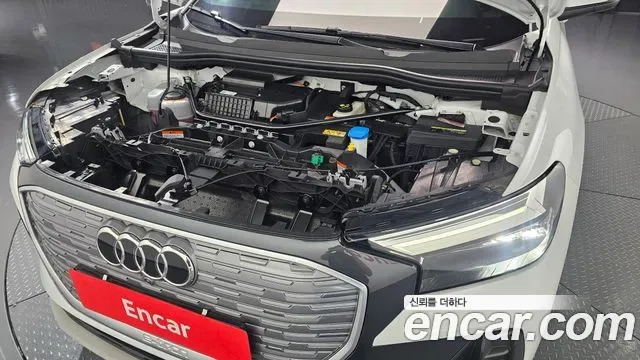 Audi Q4, миниатюра 28