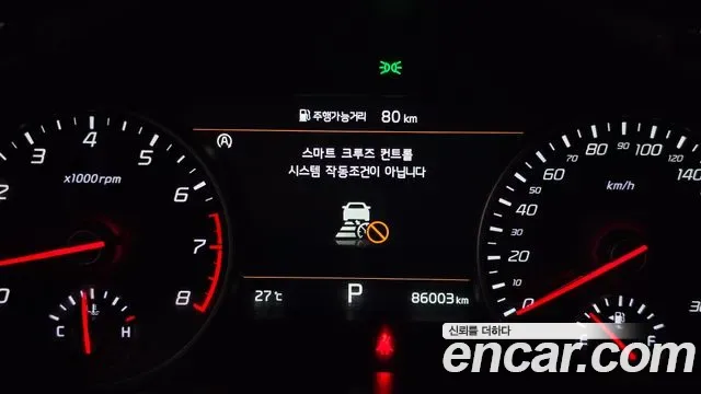 Kia Stinger 3.3 GT AWD Turbo, миниатюра 14