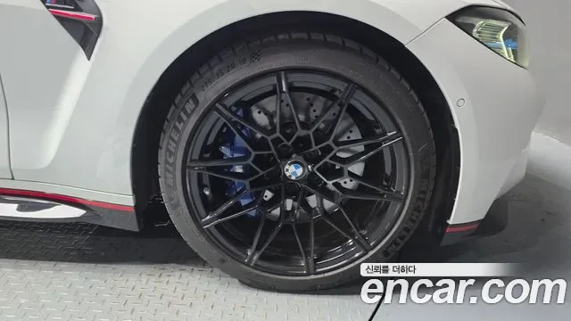 BMW M4 M xDrive, миниатюра 3