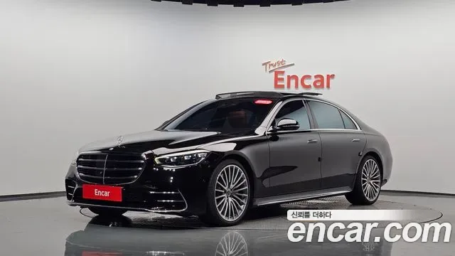 Mercedes-Benz S-Class S500L 4MATIC