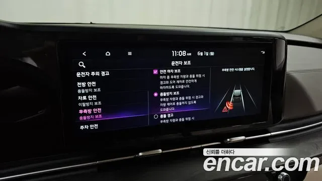 Kia Carnival дизель 9 мест Prestige, миниатюра 26