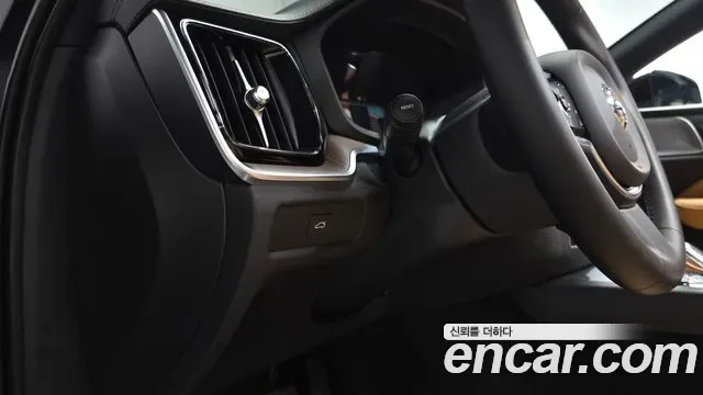 Volvo V60 B5 AWD, миниатюра 20