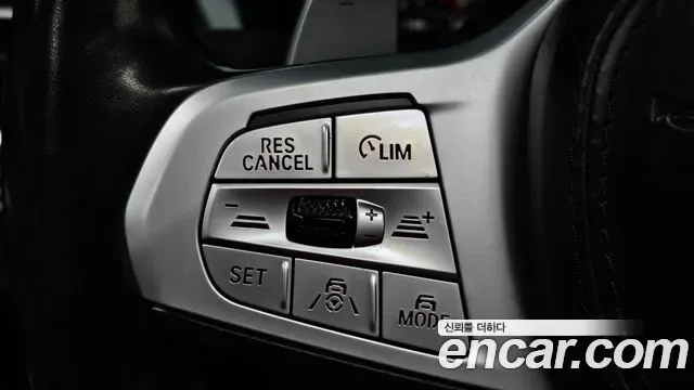 BMW 7 (G11) 740Li xDrive M, миниатюра 20