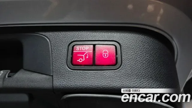 Mercedes-Benz EQC EQC400 4MATIC 1886, миниатюра 10