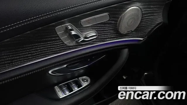 Mercedes-Benz E-Class E350 4MATIC AMG Line, миниатюра 29