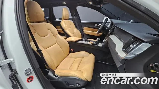 Volvo XC60 D5, миниатюра 3