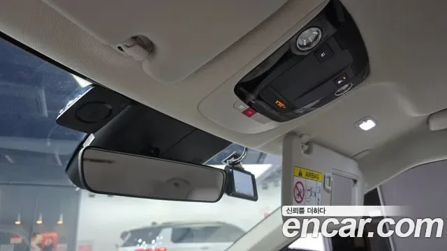 Kia EV6 4WD, миниатюра 27