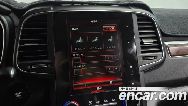 Renault QM6 2.0 LPe RE Signature 2WD, миниатюра 8