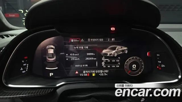 Audi R8 5.2 V10, миниатюра 18