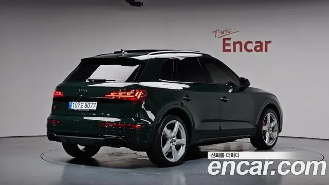 Audi SQ5 3.0 TFSI, миниатюра 17