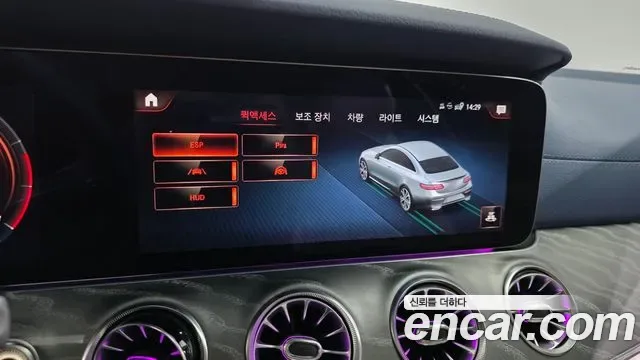 Mercedes-Benz E-Class E450 4MATIC, миниатюра 20
