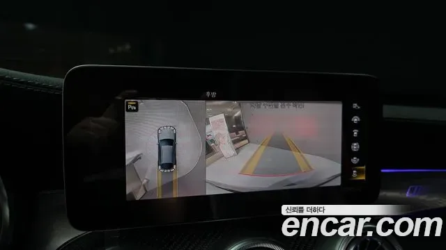 Mercedes-Benz GLC AMG GLC63 S 4MATIC+, миниатюра 7
