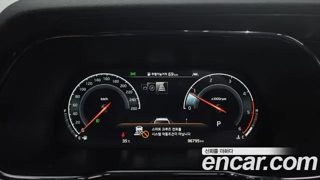 Kia Mohave дизель 3.0 4WD 6 мест Gravity, миниатюра 5